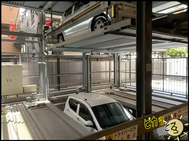 機械式駐車場の昇降設備