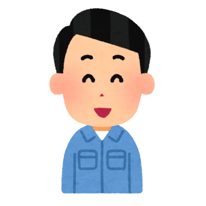 初心者作業員