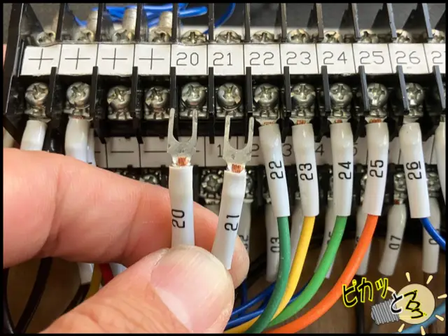 （筆者撮影）端子台とマークチューブ