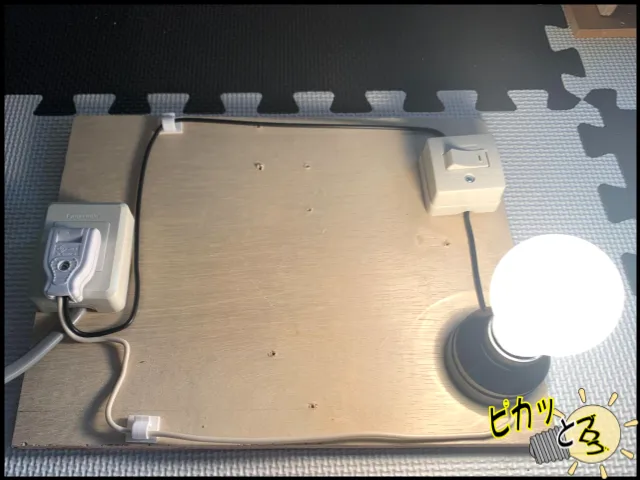 (筆者撮影)自作電気回路写真