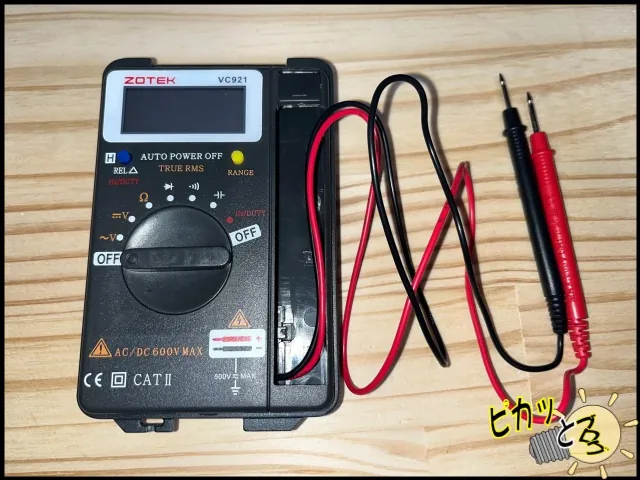 ZOTEK VC921デジタルテスターの本体とテストリード