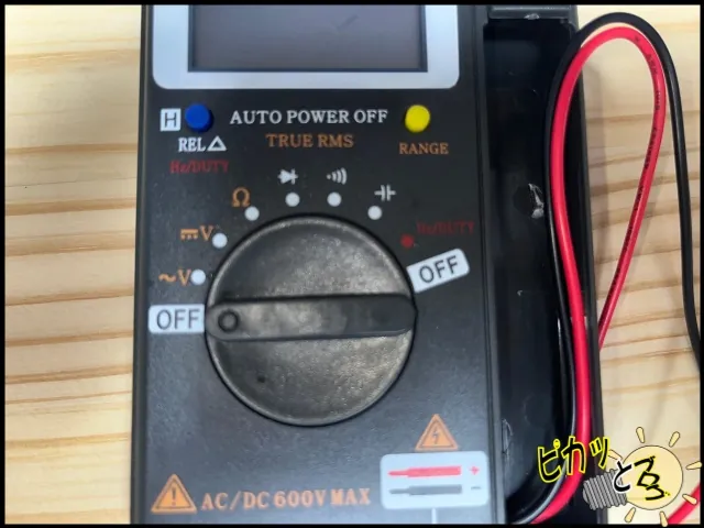 ZOTEK VC921の測定ダイヤルとRANGE・HOLDボタン