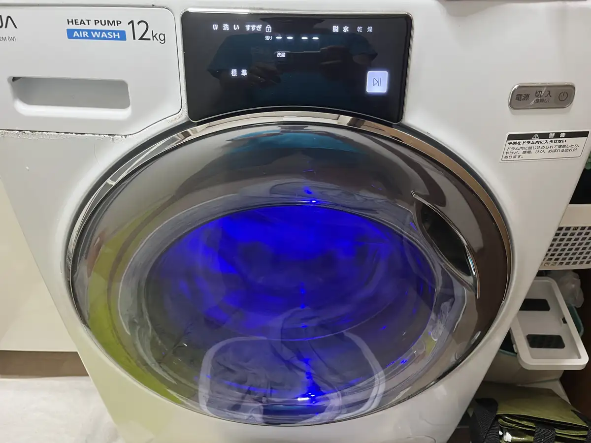 実験に使用した洗濯機