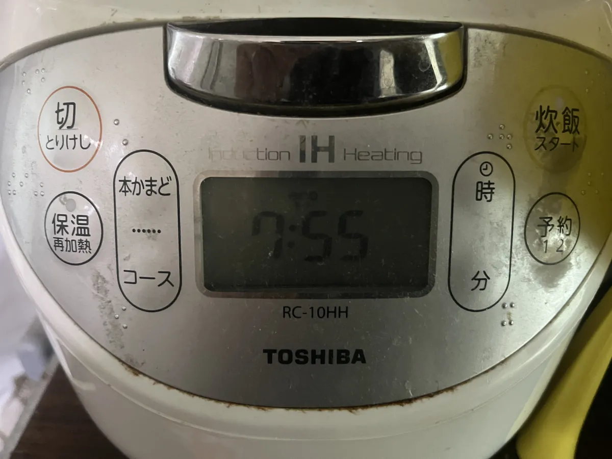 炊飯器の時計表示